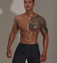 Duy
