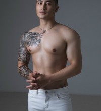 Phú quý