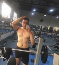 Thạch