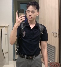 Vu khanh