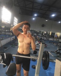 Thạch