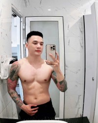Thân