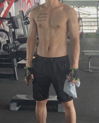 Trai que