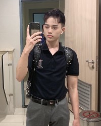 Vu khanh